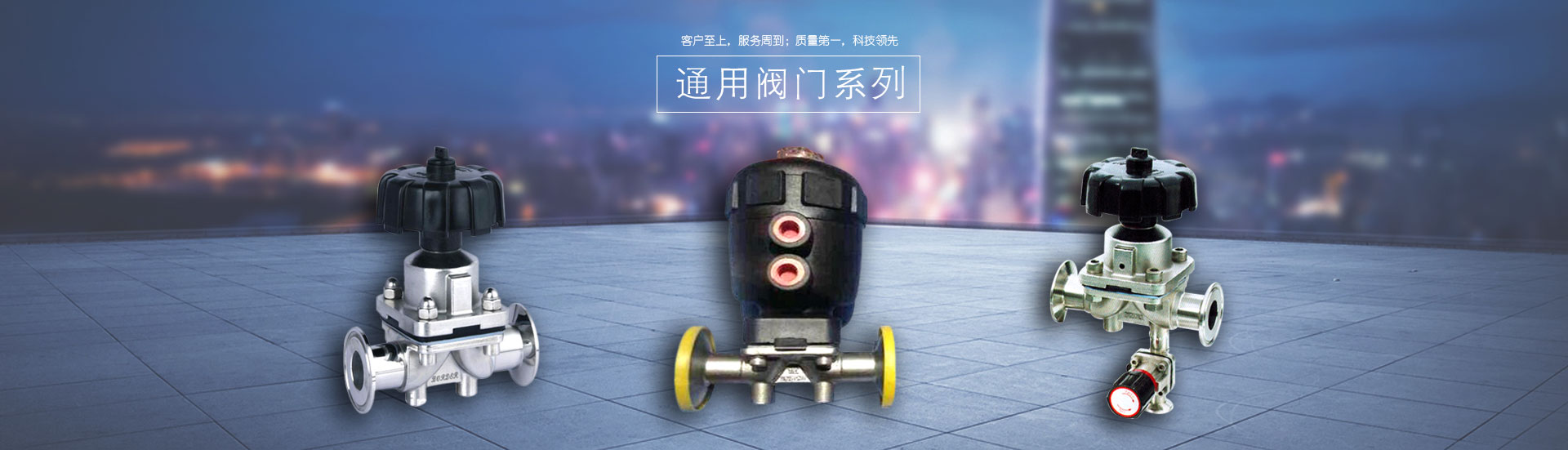 120MPa超高压全流程密封检验装备