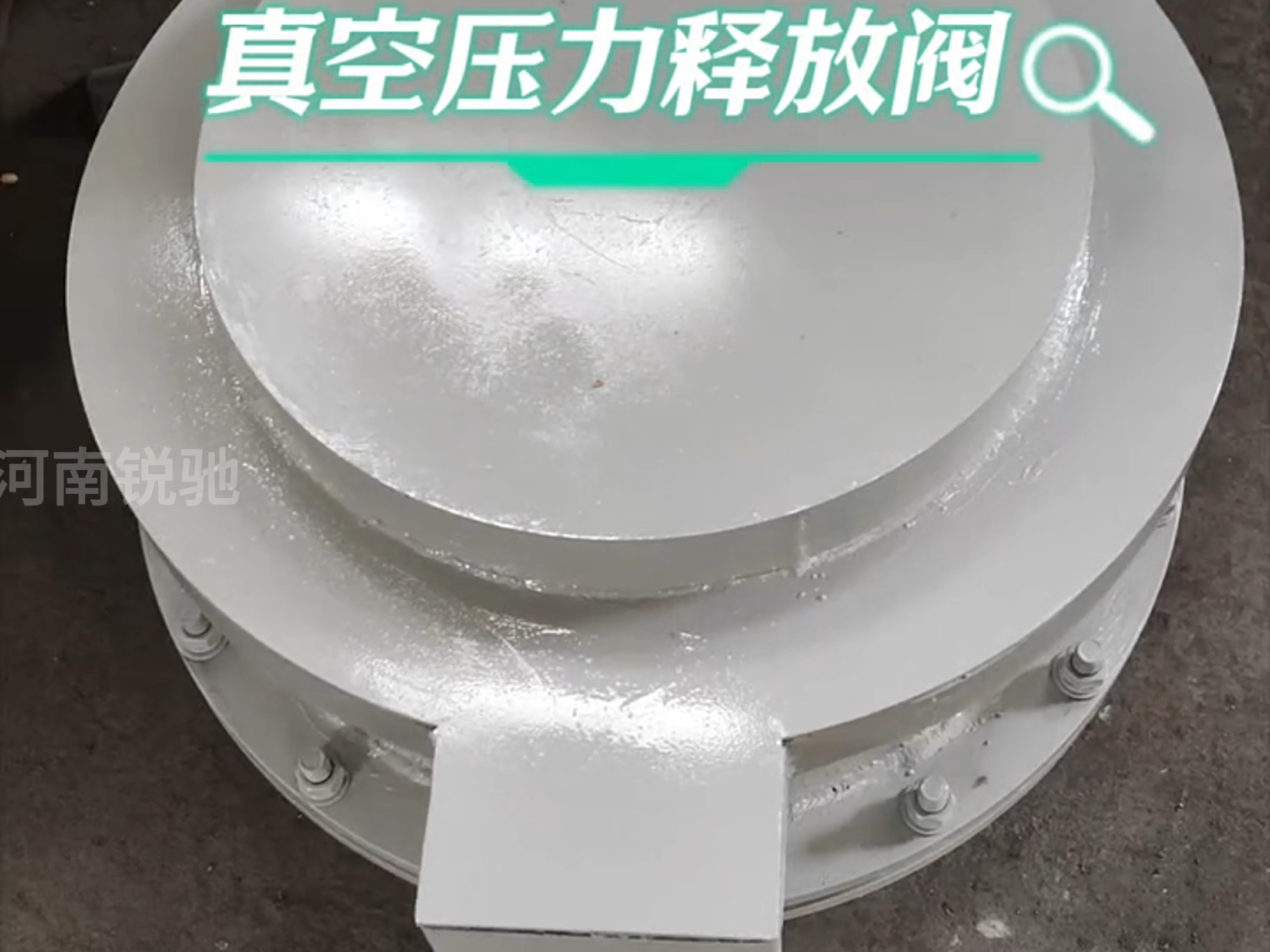 国新能源(600617)_最新价格_行情_走势图—东方财富网(图1)