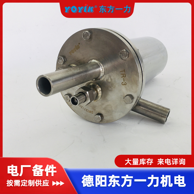 什么是平衡阀?(图1)
